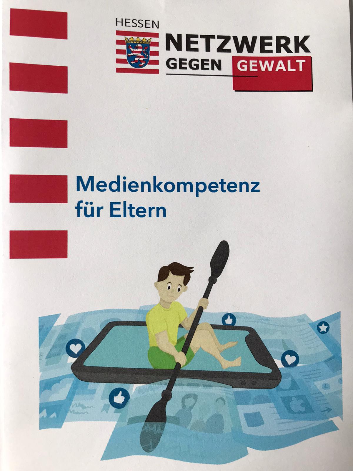 Medienkompetenz für Eltern